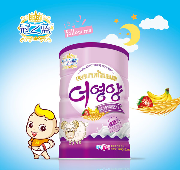 冠之藍葡萄糖(鐵鋅鈣配方)