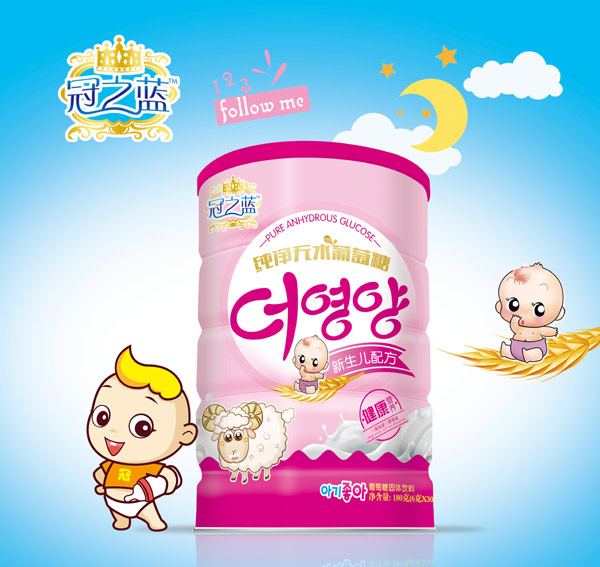 冠之藍(lán)葡萄糖(新生兒配方)