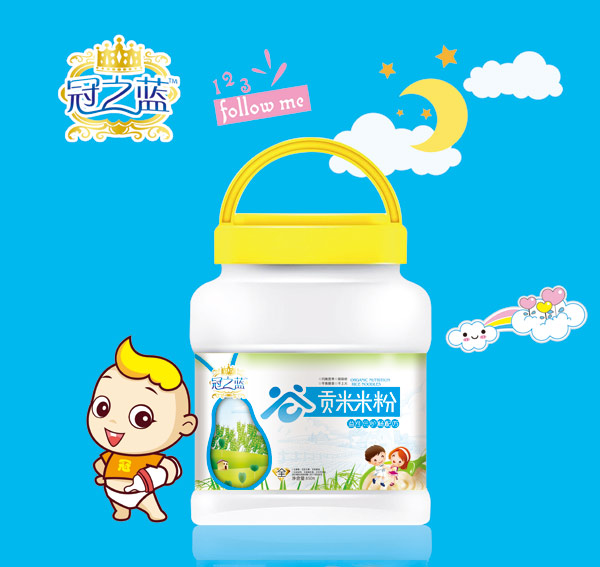 冠之藍益生元護暢貢米米粉