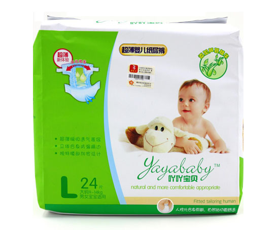 吖吖寶貝超級(jí)薄尿褲