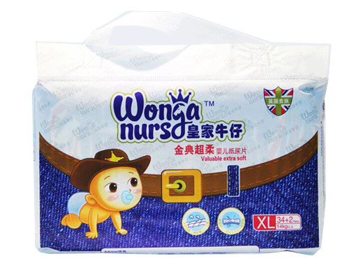 皇家牛仔小包尿片XL