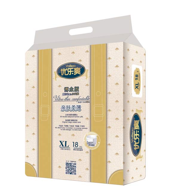 優(yōu)樂(lè)爽博眾版小內(nèi)褲小內(nèi)褲XL