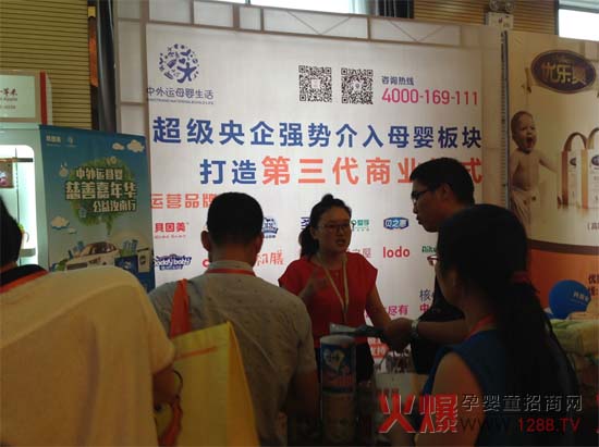 (gu)HƷ|(zh) ؐ𱬾W(wng)vόվ_(ki)rr(sh)