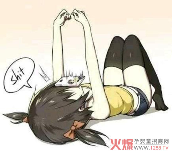 ĩpa pa pauefԒc(din)