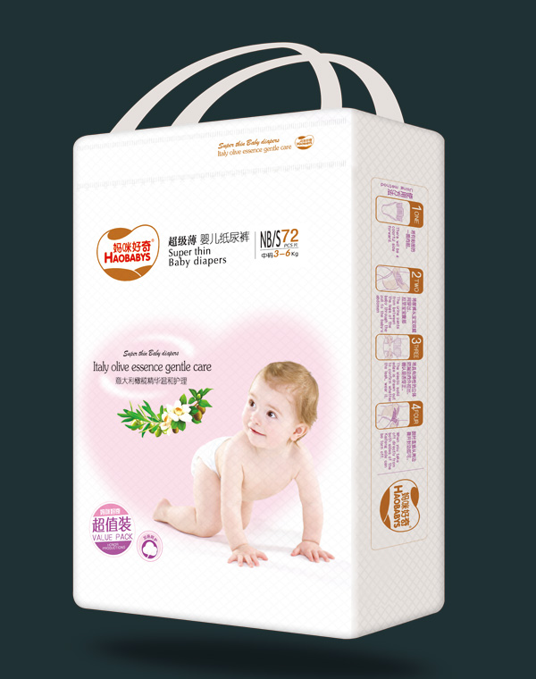 媽咪好奇超薄嬰兒紙尿看S碼72片