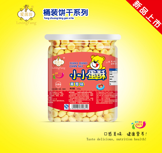 愛(ài)茵坊草莓味小小蛋酥