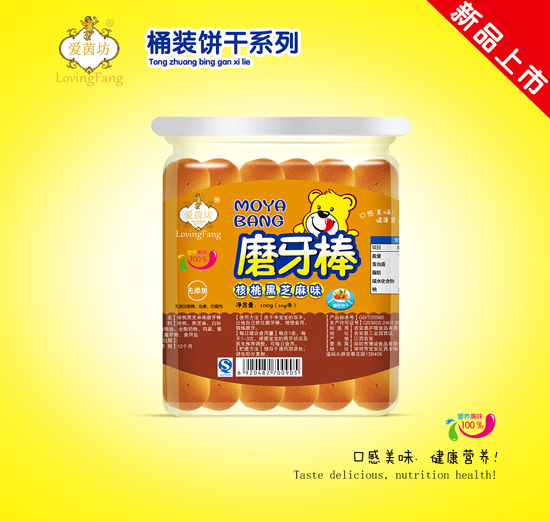 愛茵坊磨牙棒核桃黑芝麻味