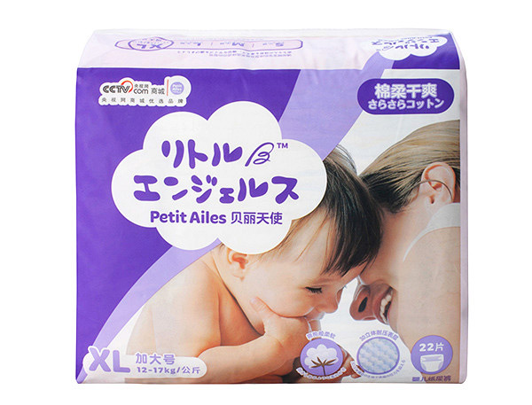 貝麗天使頂級(jí)棉柔透氣嬰兒紙尿褲加大號(hào)(XL)30枚