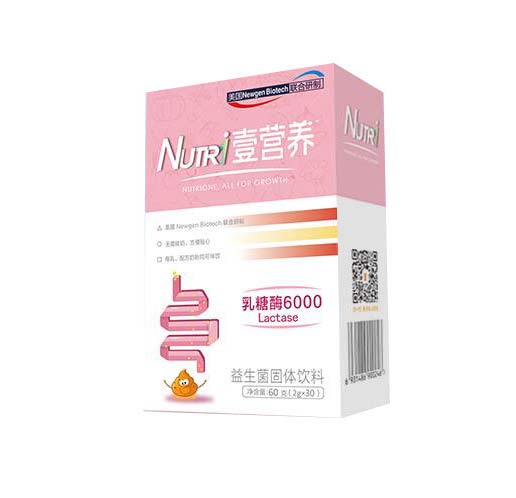 壹營(yíng)養(yǎng)乳糖酶6000型