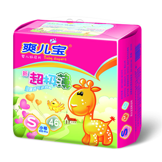 爽兒寶嬰兒紙尿片超極薄S46
