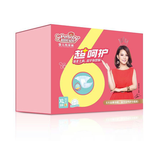 超級寶貝超呵護嬰兒紙尿褲XL碼18片