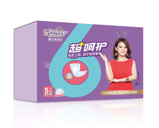 超級(jí)寶貝超呵護(hù)嬰兒紙尿片S碼62片