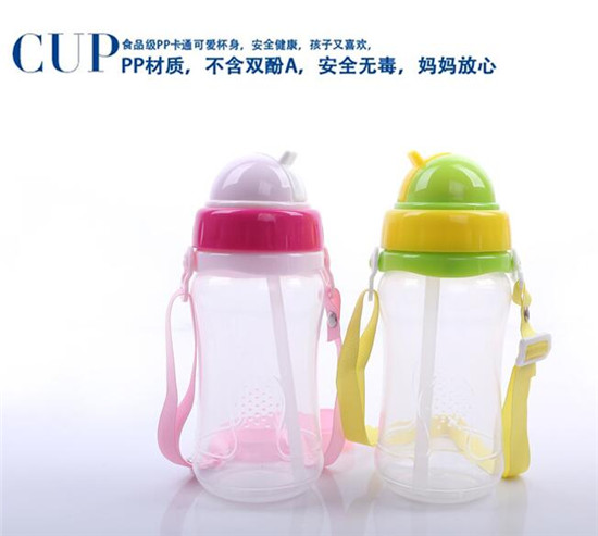 愛(ài)嬰寶 嬰幼兒軟管吸管學(xué)飲杯 兒童背帶防漏水杯350ml