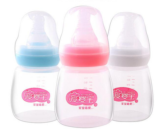 愛嬰寶嬰兒PP護(hù)理袖珍奶瓶80ml