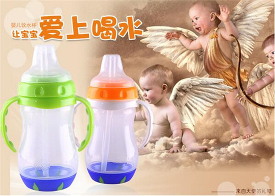 愛嬰寶感溫寬口嬰兒雙手柄PP學(xué)飲杯270m