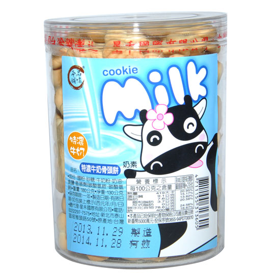 品味本鋪特濃牛奶骨頭餅干