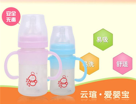 愛(ài)嬰寶全硅膠奶瓶150ml