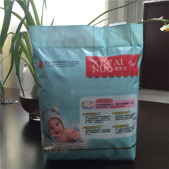 鑫愛(ài)諾拉拉褲L