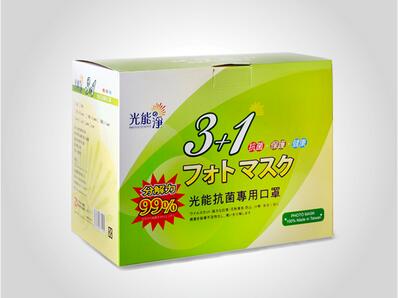 光能淨(jìng)光能抗菌口罩