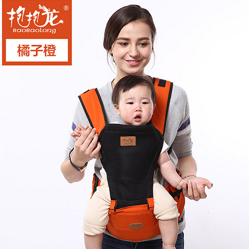 抱抱龍腰凳夏季透氣嬰兒雙肩腰凳橘子橙