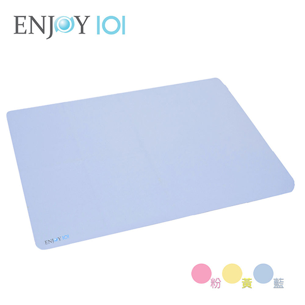 《ENJOY101》矽膠布抑菌防水防滑餐墊-粉藍