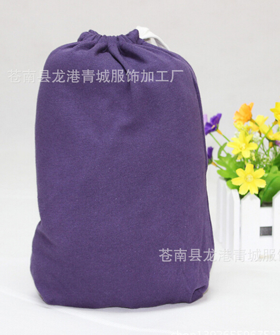 育兒嬰兒背巾紫