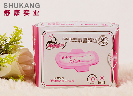 舒康壹號(hào)負(fù)離子衛(wèi)生巾日用10片裝