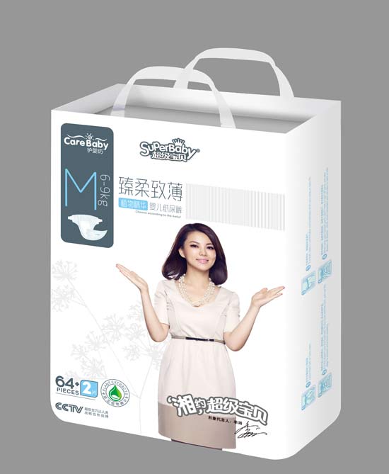 護(hù)嬰坊紙尿褲M64+2片