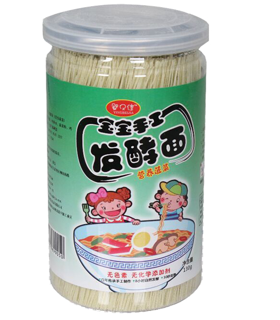 嬰貝佳營(yíng)養(yǎng)菠菜發(fā)酵面