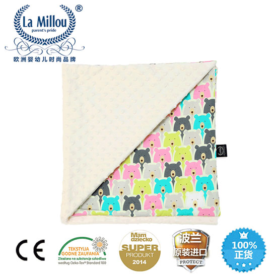 拉米洛巧柔豆豆毯北極熊天天標(biāo)準(zhǔn)款云朵白