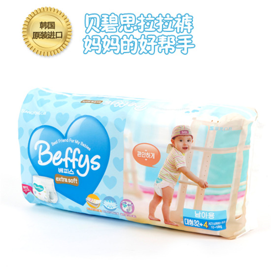 ؐ��˼�냺����ѝL�a��