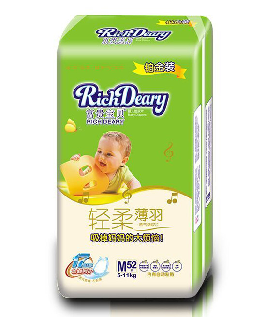 富貴寶貝輕柔薄羽紙尿褲M