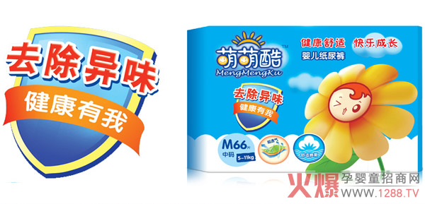 ȿἈѝƬ ˲ˬܛ͸