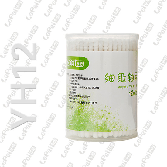 樂(lè)陪柔棉燃棒