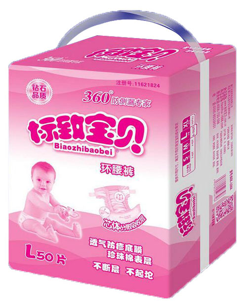 標(biāo)致寶貝環(huán)腰褲L碼50片
