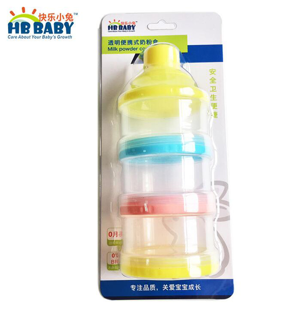 快樂小兔三層便攜式嬰兒奶粉盒