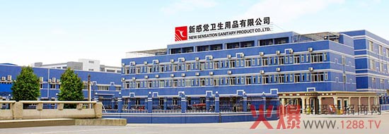 ¸XѝȫNc(din)