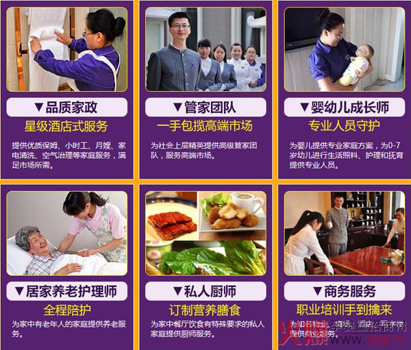 ](mi)r(sh)gôkǾ뎟!