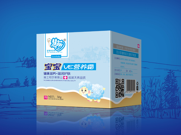 慧萌寶寶VE營養(yǎng)霜