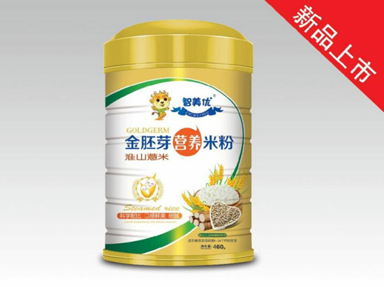 (yu)ѿɽ޲נI(yng)B(yng)׷