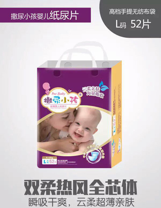 ����С������ƬL�a52Ƭ