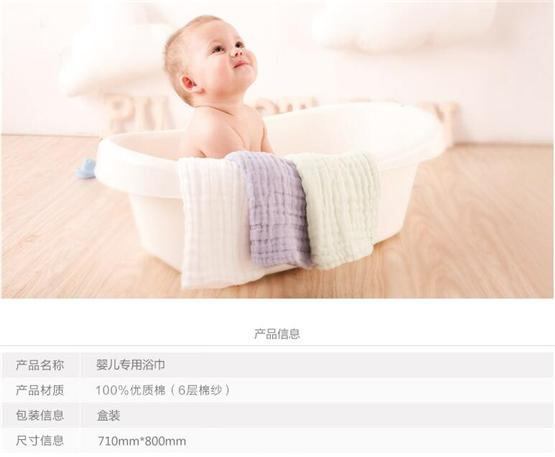 ΢�Ë냺����ͯ����ԡ��