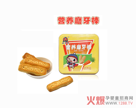 ԭ(li)L(zhng)@ôʹ ҺDĥ