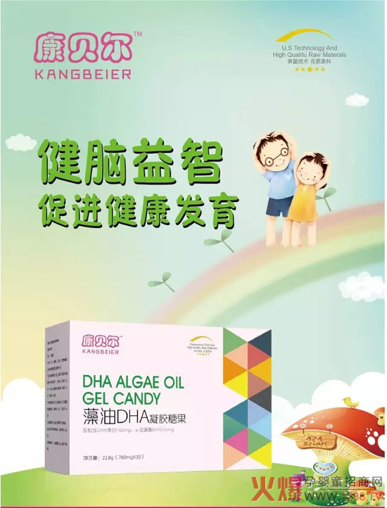 ؐDHA׌(du)ӳL(zhng)ʲô̎