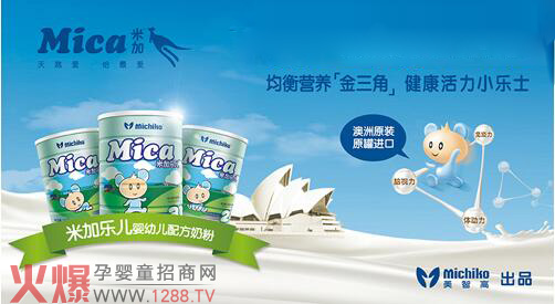 ׼?j)׃̷ôӣ?/></a></div>
                    <p class="news-title"><a href="/News/114745.html" target="_blank">׼?j)׃̷ôӣ?/a></p>
                    <p class="news-desc">׼?j)׃̷ǰޱǸĮa(chn)ƷԴԴ԰޾S(chng)(chng)bȫڰޱ^o(w)طbͨ^(gu)аăɇ(gu)؇(yn)O(jin)ܣƷ|(zh)ȫ</p>
                    <p class="news-bottom clearfix">
                    	<span id="xzftlfrbdnjd"    class="pull-left">a(chn)ƷYӍ</span><span id="xzftlfrbdnjd"    class="pull-right">01-20</span>
                    </p>
                </li>
            
            	<li id="xzftlfrbdnjd"    class="clearfix">
					<div   id="xzftlfrbdnjd"   class=