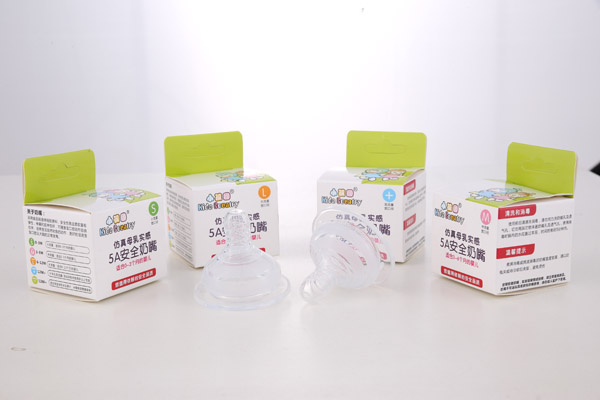 小孩國嬰兒奶嘴