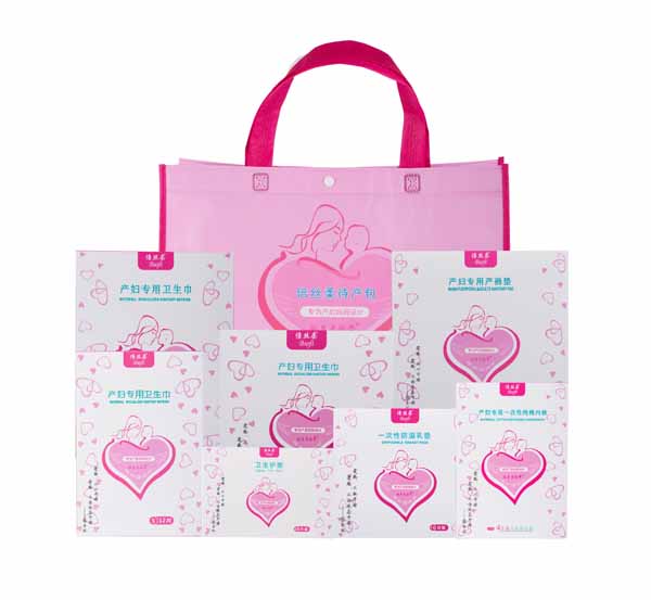 倍絲柔經濟型待產包