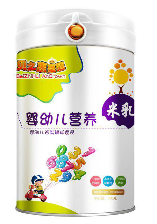 ֮ؐ݋׃I(yng)B(yng)