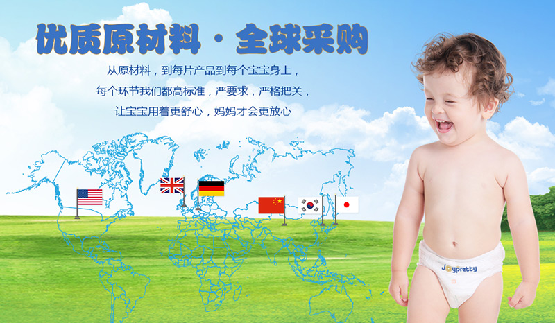 Joyprettyɱؼѝ(yu)|(zh)ԭȫُ