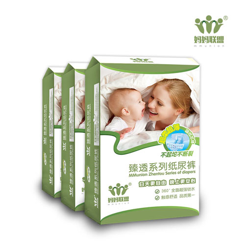 紙尿褲多個(gè)